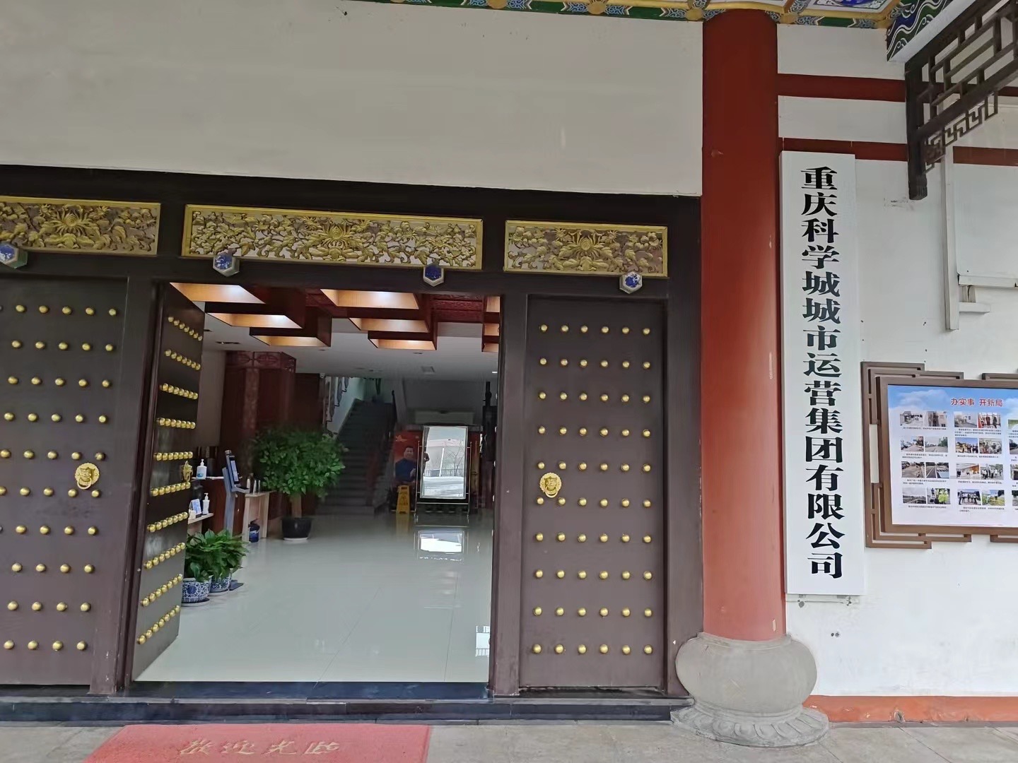 微信图片_20250109170941.jpg